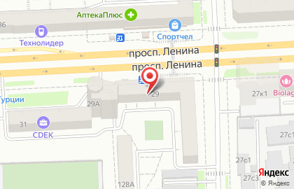 Магазин экотоваров и вегетарианских продуктов Биовсем на проспекте Ленина на карте