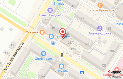 Мастерская Интел-Сервис на улице Ленина на карте