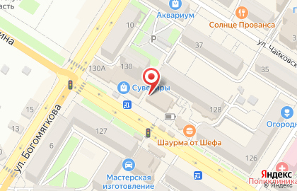 Мастерская Интел-Сервис на улице Ленина на карте