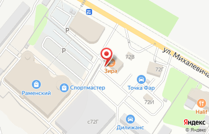 Чайхана Зира на карте