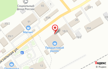 Магазин Мир хозтоваров на Вокзальной улице на карте
