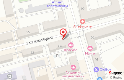 Магазин автозапчастей Автотайм на улице Карла Маркса на карте