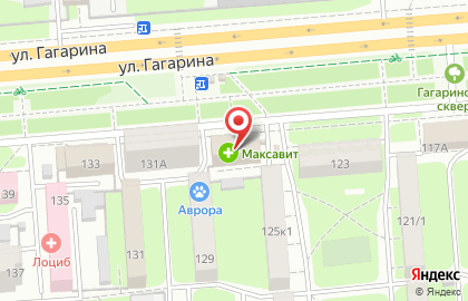 Ломбард Авто касса на Гагарина на карте