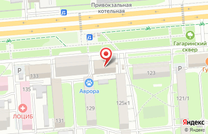 Страховой агент Страховка 48 на карте