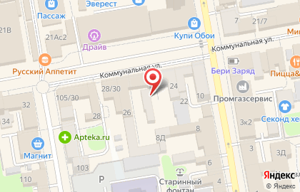 Магазин рукоделия LenArt на карте