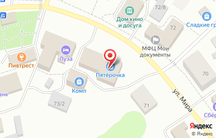Салон сотовой связи МТС на улице Мира на карте