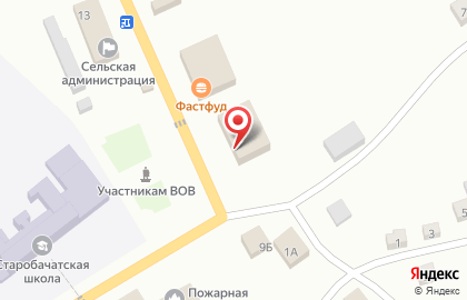 Магазин товаров для дома Альянс на Новосадовой улице на карте