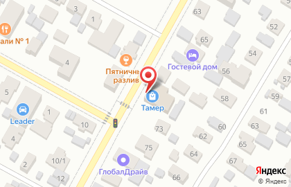 Магазин товаров для дома и дачи Розтор на улице Чайковского на карте