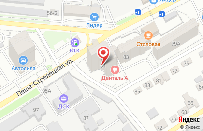 Стоматологическая клиника Денталь-А на Пеше-Стрелецкой улице на карте
