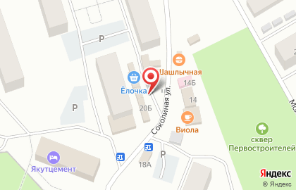 Алкомаркет Ремикс на Соколиной улице на карте