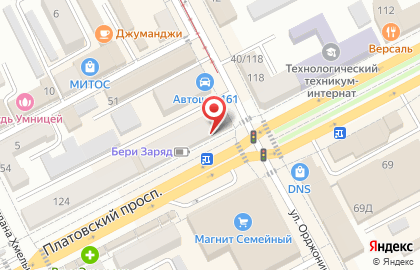Сервисный центр в Ростове-на-Дону на карте