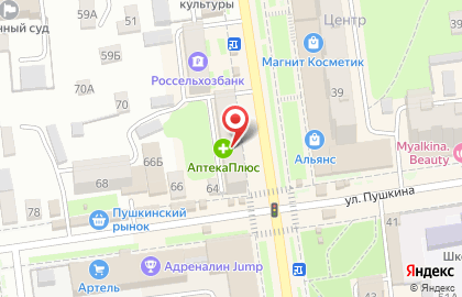 Микрокредитная компания РосДеньги на улице Карла Маркса на карте