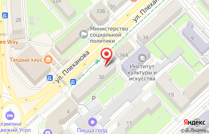 Уральский банк реконструкции и развития на улице Плеханова на карте