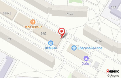 Парикмахерская, ИП Абдулаев Т.О. на карте