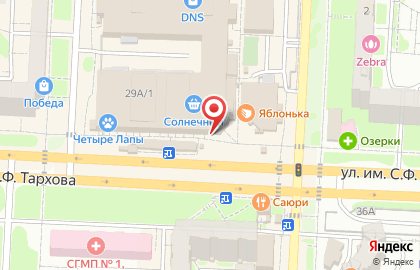 Микрофинансовая компания Срочноденьги в Ленинском районе в Ленинском районе на карте