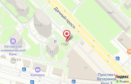 Мастерская по ремонту обуви на Дачном проспекте, 17/5 на карте