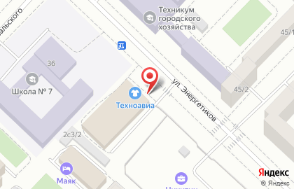 Интермед, ООО на улице Энергетиков на карте