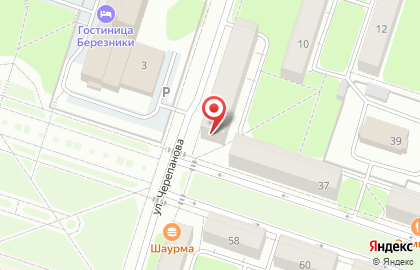 Рекламное агентство Лайт-сити на карте