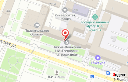 ОАО Альфа-Банк на Московской улице на карте