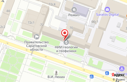 Управление по недропользованию по Саратовской области на карте