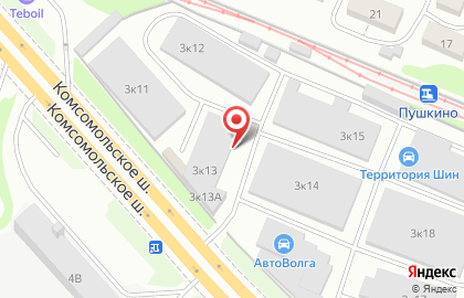 Оптовая фирма Аль-Текс на Комсомольском шоссе на карте