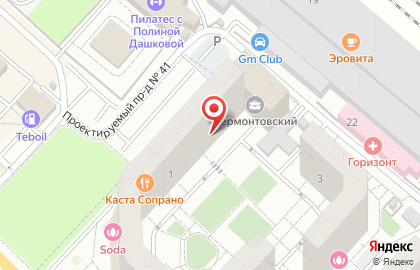 Школа танцев и растяжки GALAXY на карте