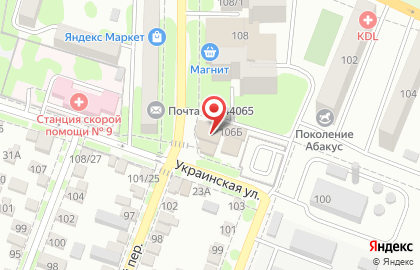 Общественная баня на Украинской улице на карте