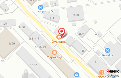 Научно-производственное объединение СибЭРА в Железнодорожном районе на карте