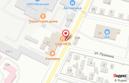 Кондитерская Династия на Пролетарской улице на карте