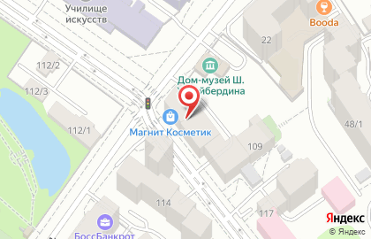 Московская коллегия адвокатов Основание на карте