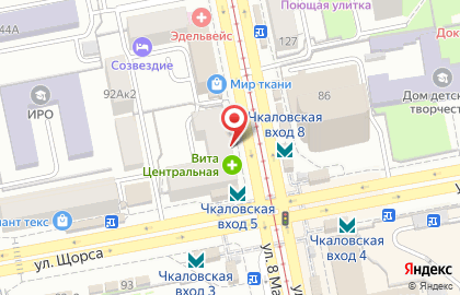 Микрокредитная компания Просто 585 в Ленинском районе на карте