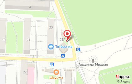 Комиссионный магазин Скупка на Бородинской улице на карте