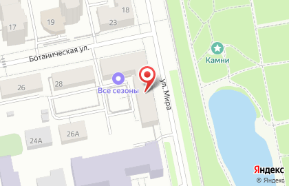 Компания по организации праздников Warnite на карте
