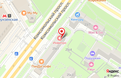 Магазин Игрушки 2.0 на Комсомольском проспекте на карте