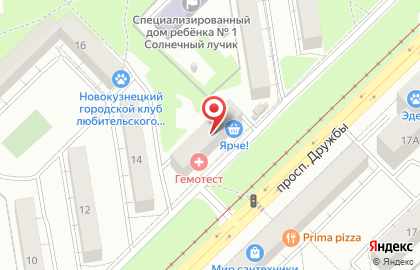 Центр крепежа Диаметр, инструментов и отделочных материалов на карте