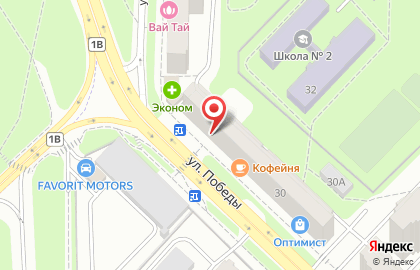 Банкомат СберБанк на улице Победы, 30 в Реутове на карте
