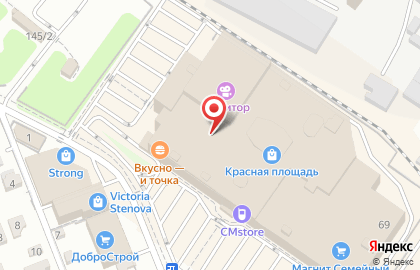 Салон Мебель Поволжья на улице Воровского на карте