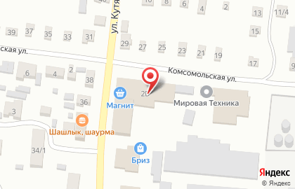 Гипермаркет Магнит в Саратове на карте