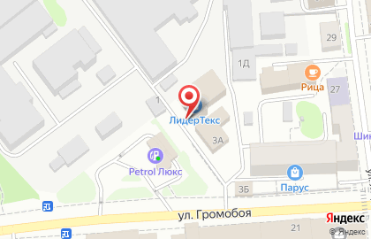 Группа компаний Снабженец на улице Громобоя на карте