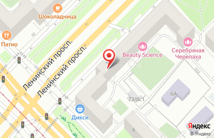 Супермаркет здорового питания ВкусВилл на Ленинском проспекте, 73/8 на карте