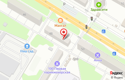Магазин Алфавит на проспекте Победы на карте
