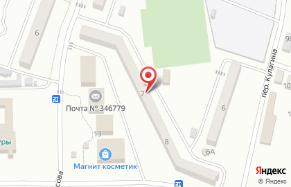 Магазин продуктов в Ростове-на-Дону на карте