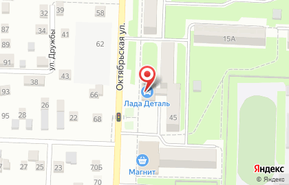 Автомагазин Лада-Деталь на Октябрьской улице на карте