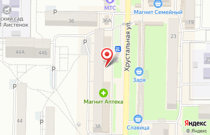 Мастерская по ремонту часов в Железнодорожном районе на карте