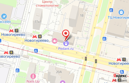 Диана п. п. в Новогиреево (пр-кт Зеленый) на карте