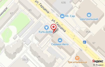 Восточный экспресс банк в Калининском административном округе на карте