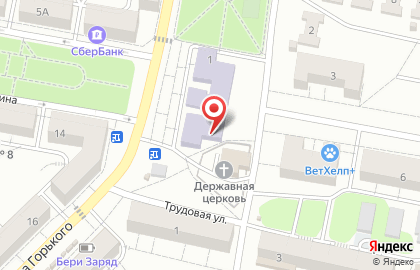 Кафе Гурман на Октябрьской улице на карте