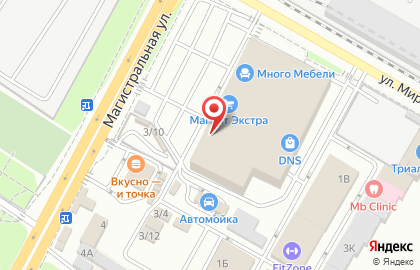 Офис продаж Билайн в Новороссийске на карте