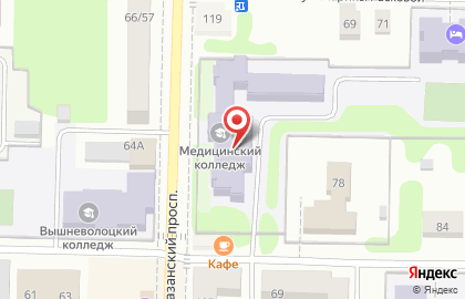 Вышневолоцкий медицинский колледж на карте