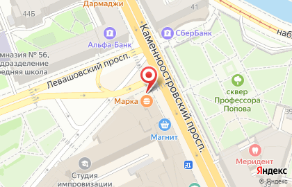 Ювелирно-часовая мастерская Aurum на метро Петроградская на карте